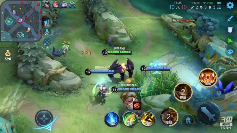 【2021-09-08 12点场】皇玺丶Fly高一刀：高一刀：我还能上荣耀吗