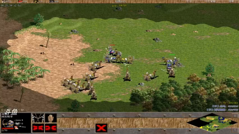 【2021-09-08 22点场】西毒的直播间：西毒罗马的专业躺赢复兴之路，你懂的