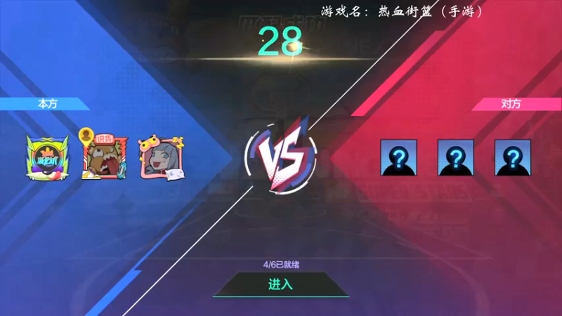 【2021-09-07 21点场】红牛VB：【红牛】逆天改命,牛转乾坤,必胜局！