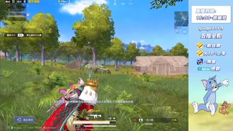 【2021-09-07 17点场】配配OvO：哥几个今天操作起来了