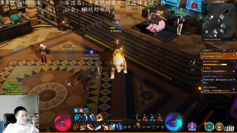 【2021-09-07 14点场】绝对男人：绝对男人：超激斗梦境 童话小镇