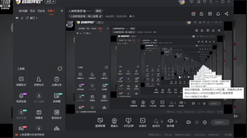 【2021-09-08 19点场】Ath法尔：人类跌落梦境~~~