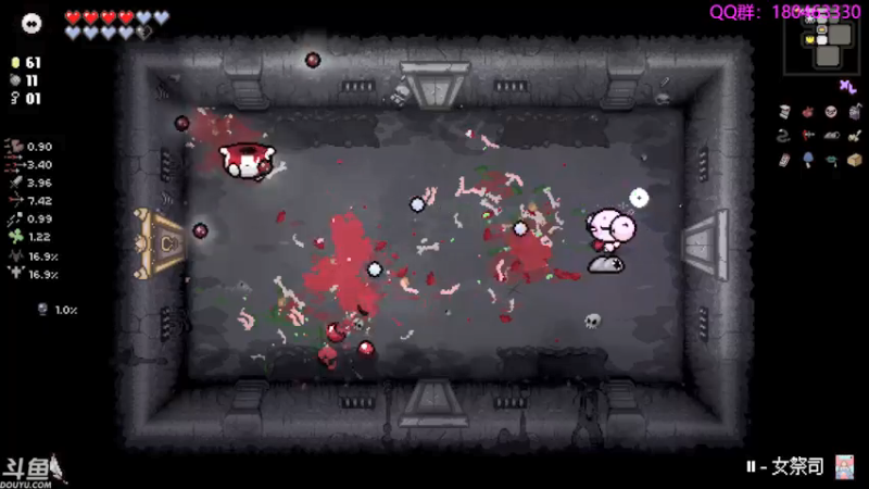 【2021-09-06 00点场】就叫啊翼吧：啊翼：陪你度过每一个无聊的夜