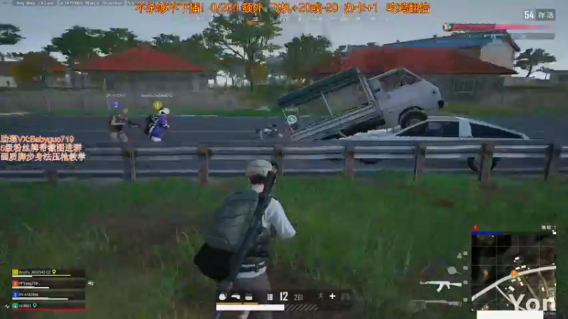 【2021-09-08 12点场】PP阳：新版本抢鲜体验！