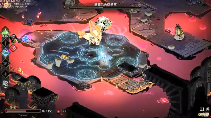 【2021-09-03 18点场】歪歪梯呀：先哈迪斯，10点后小骨