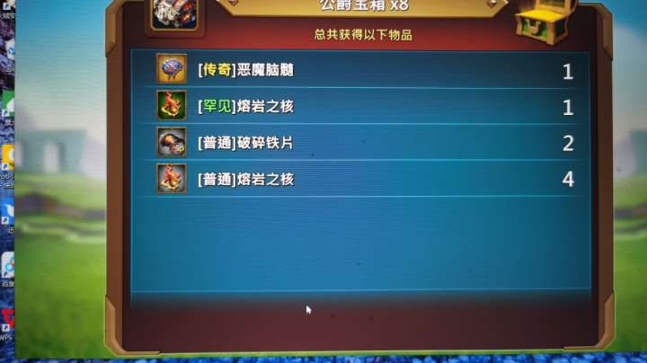 慢慢发育吧