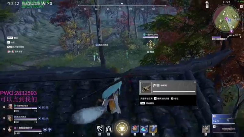 【2021-09-07 20点场】酸酸酸奶君：酸奶：6.30来