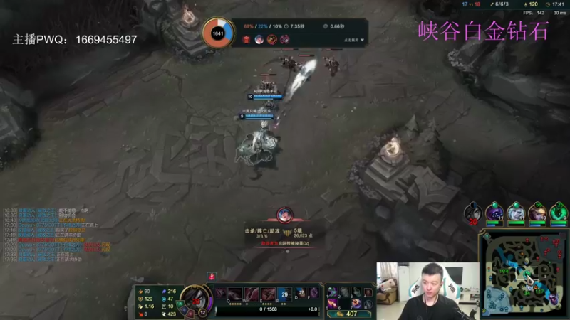 【2021-09-08 16点场】猪猪周z：峡谷大师冲王者 6668676