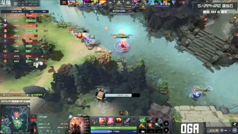 【2021-09-07 23点场】战术大师rubick：看比赛TUNDRA VS FNC！