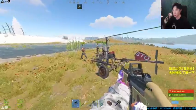 【2021-09-07 23点场】主播Se7en：猛男向前冲 末日生存