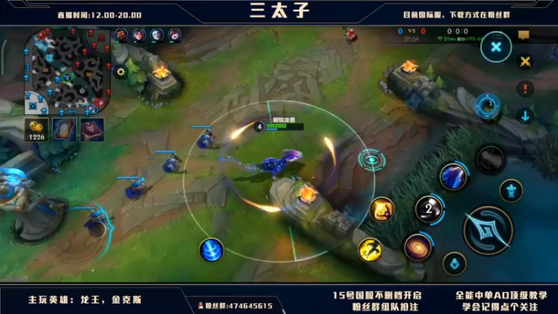 【2021-09-07 22点场】心星丶三太子：15号不删档测试 有车位
