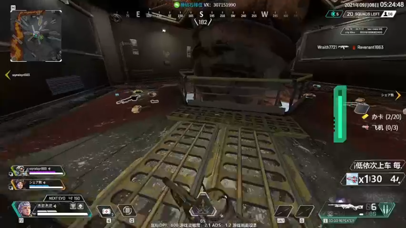 【2021-09-08 05点场】Jusley：【Jusley·老贾】5万杀千万伤害大师