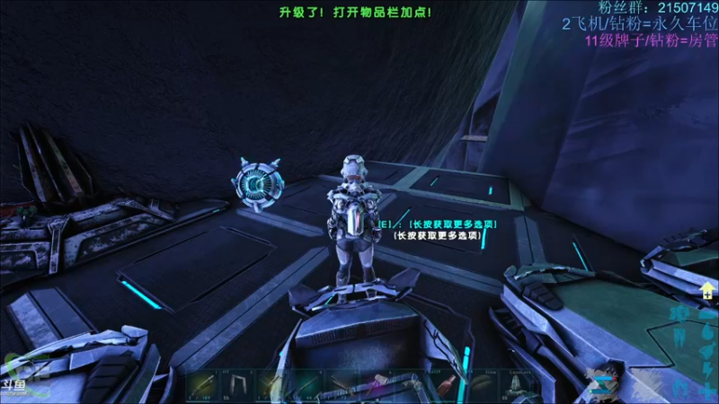 【渝万丶钢蛋儿 方舟：生存进化】2021-09-08 13:08:26-2021-09-08 13:23:34