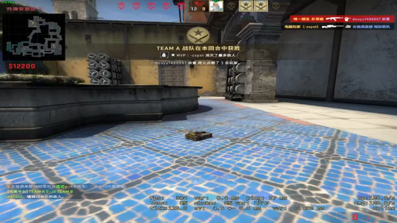 【2021-09-04 19点场】主播杀意：退役吃鸡职业选手为何玩不明白CSGO？