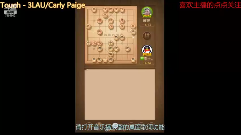 【2021-09-07 14点场】低调的雨滴：来啦 来啦 来啦 7995602