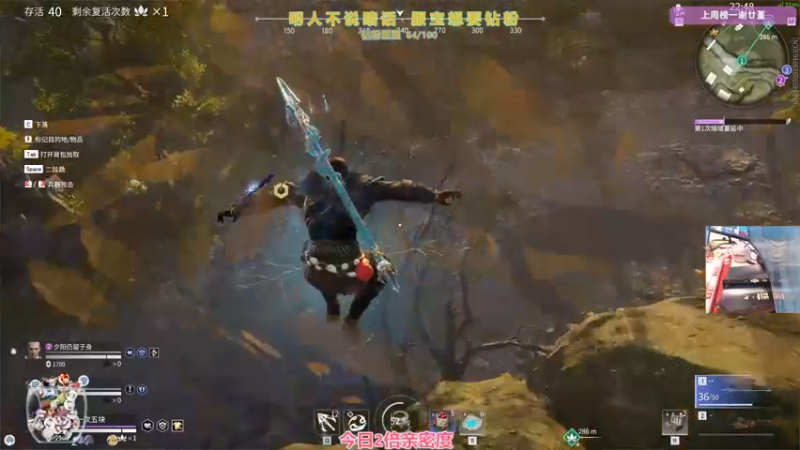 【2021-09-07 18点场】衣服ovo：2倍：今天可以许愿不啦