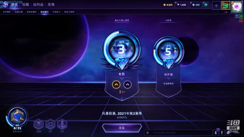 【2021-09-07 19点场】KYsaberr：这垃圾袋挺能藏啊