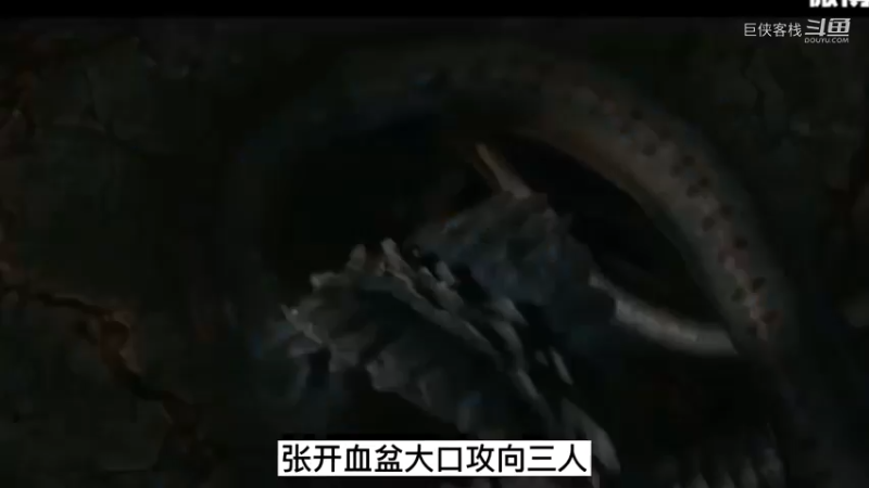 豆瓣7分《鬼吹灯之云南虫谷》小说演义3)分集剧情；虎头蛇尾，还不如精绝古城！更不如龙岭谜窟！