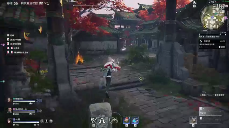 【2021-09-07 23点场】惊蜇：惊蜇：梦的起点-天人城