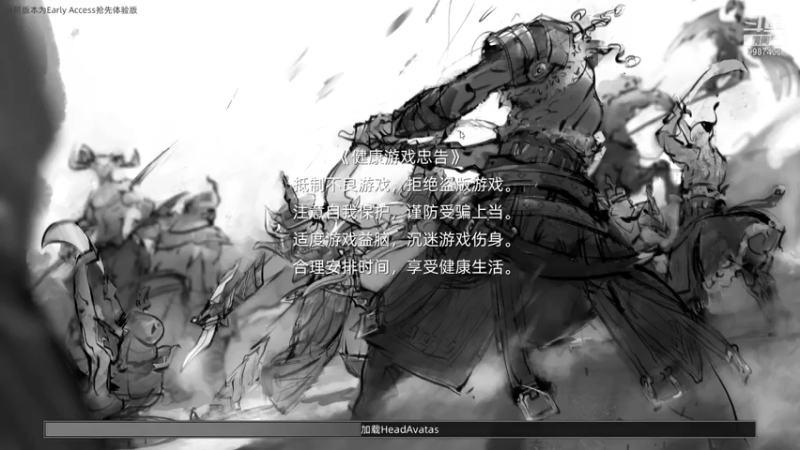 【2021-09-08 17点场】xyzAx佐：今天要开始读书了