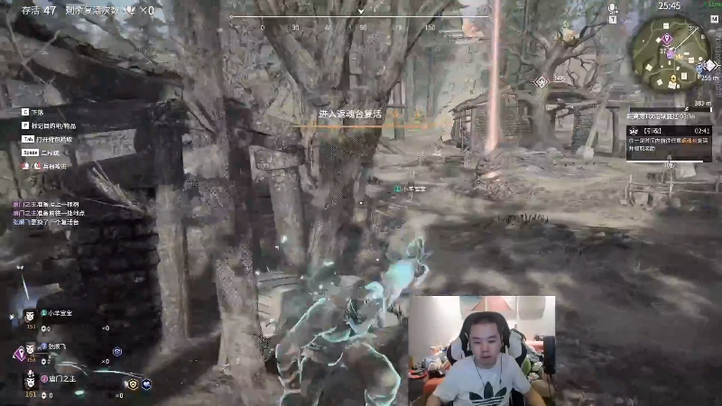 【永劫无间】网友张顺飞的精彩时刻 20210908 07点场