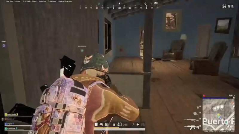 【2021-09-04 15点场】PUBG新主播v酷BB：PUBG-新主播酷BB 新手V