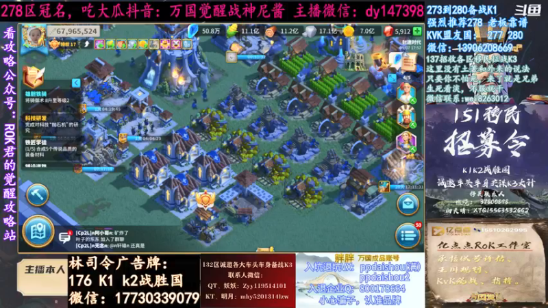 【2021-09-07 17点场】战神尼酱丶：今日主题14 VS 17，278冠名中~