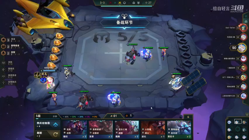云顶娱乐