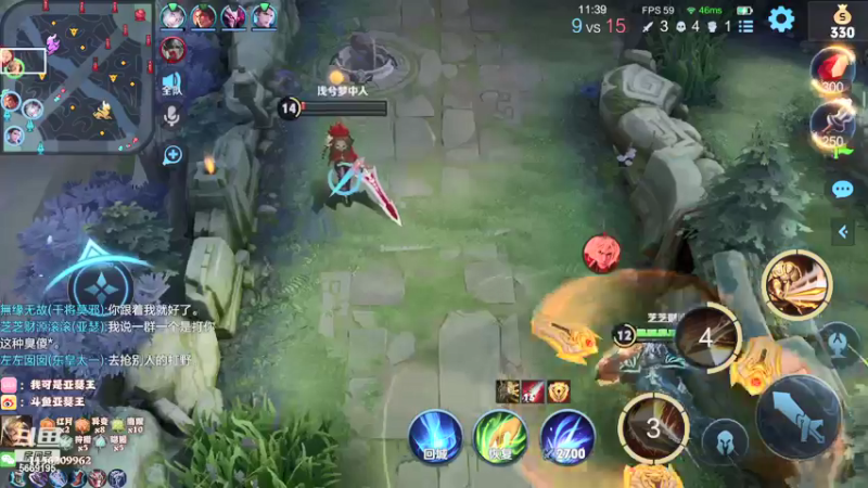 【2021-09-08 02点场】亚瑟王丶Z：双倍亲密度！巅峰赛2409冲2500！