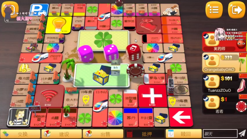 【2021-09-08 00点场】可爱橘QvQ：橘子：救救胡桃