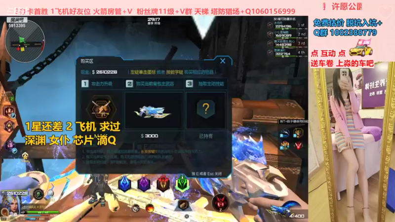 【PE李淼淼 逆战】2021-09-07 20:09:43-2021-09-07 20:24:44