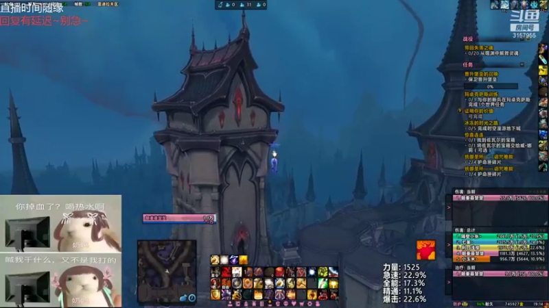 【2021-09-07 19点场】朝秦暮楚楚：朝秦暮楚楚
