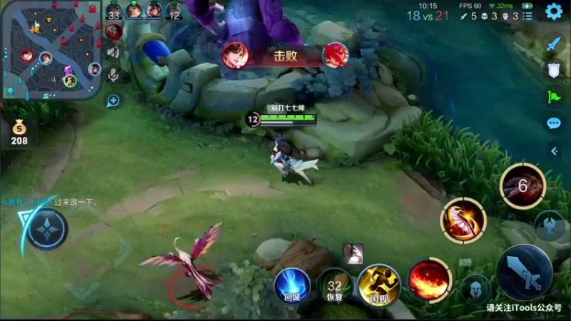 【2021-09-08 16点场】音七Simple：婉儿玉环西施火舞嫦娥教学