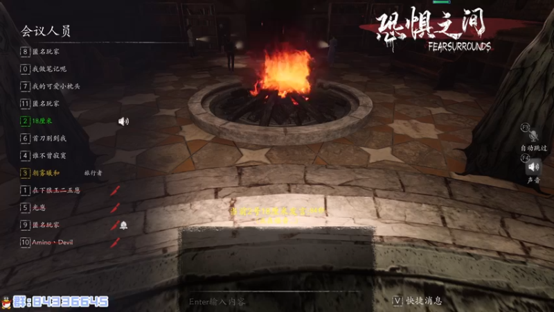 【2021-09-07 23点场】朝雾曦和：2K生涯中，22点恐惧~