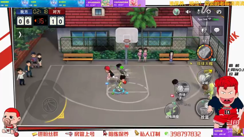 【2021-09-07 23点场】Superstar丶大辉：9月来了！让我们一起并肩作战！