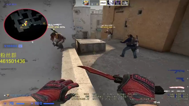 【2021-09-07 20点场】我最牛比：suibianwanwan./...