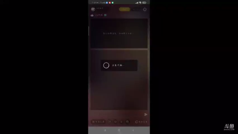 【2021-09-07 15点场】如浩腾霄鹏丶龍恩传媒：噜啦噜啦来   早   点点关注
