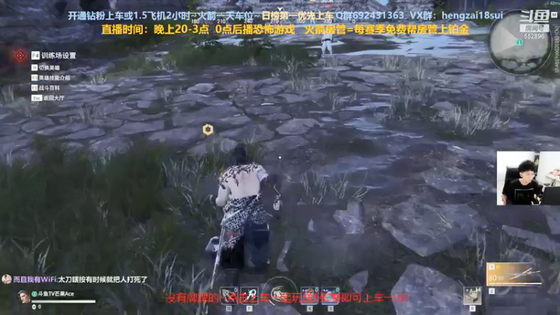 【2021-09-07 21点场】芒果Ace：【有车位】可奶可狼全职保姆