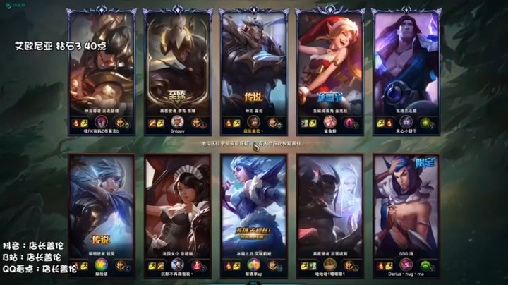 【店长盖伦】8-2盖伦，输出装砍就完事了