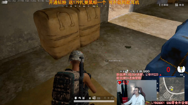 点赞