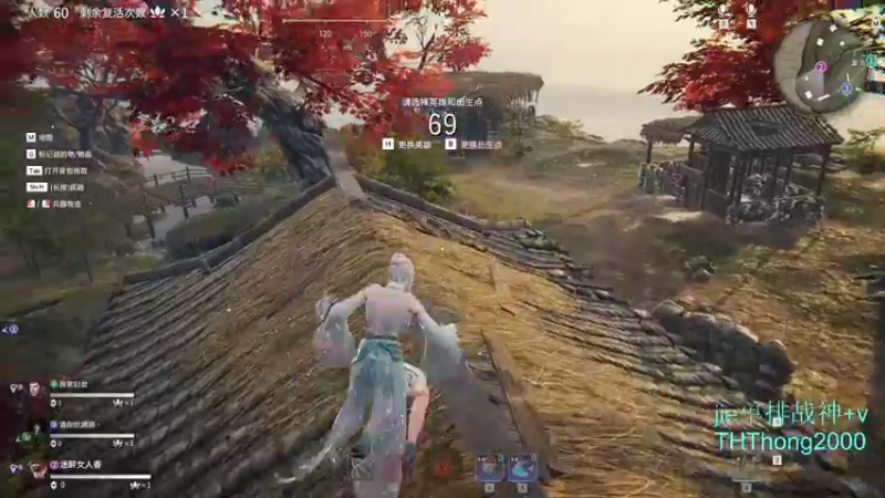 【2021-09-07 23点场】六神弟弟Tht：猎杀时刻88880