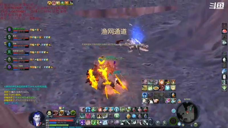 【2021-08-30 09点场】A丶船长：国服1区 永恒之巅 魔族