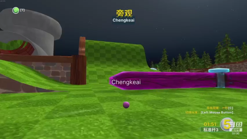 【2021-09-08 19点场】正经人令北：【令北】回来了。下周坐牢