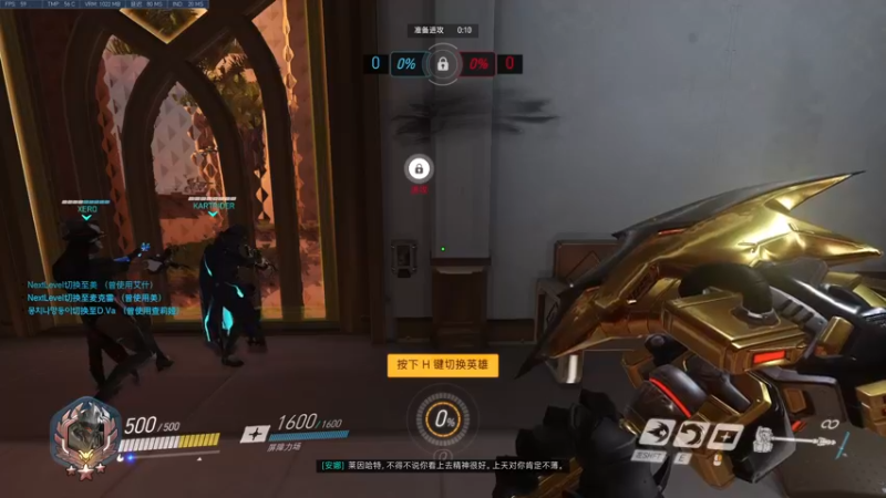 机器人：玩大锤冲就完事儿了！