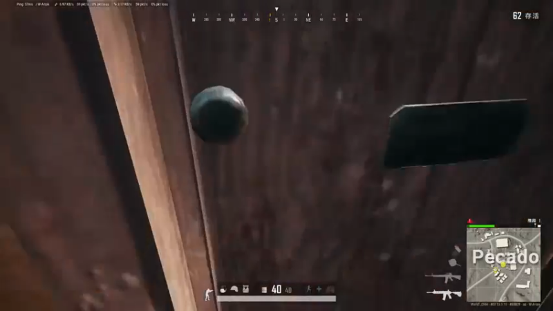 是真滴牛批 PS4@ 必须吃到鸡为止26杀，PS4吃鸡别人都说容易，我怎么老是吃不到呢？感觉快吃鸡了