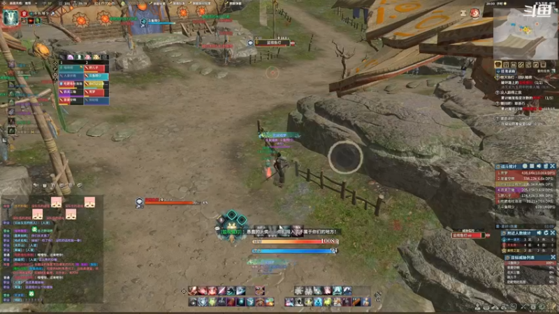 【2021-09-06 20点场】翔少丷：翔少的游戏时间