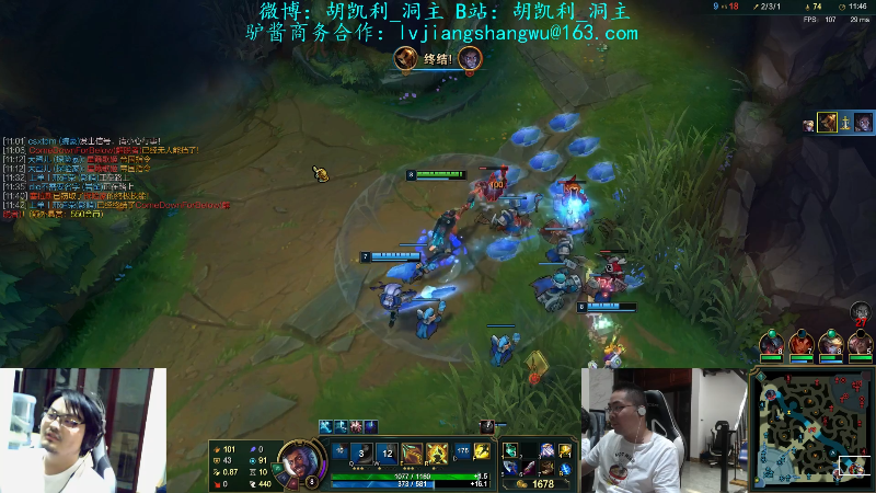 【英雄联盟】洞主丨歌神洞庭湖的精彩时刻 20210908 20点场