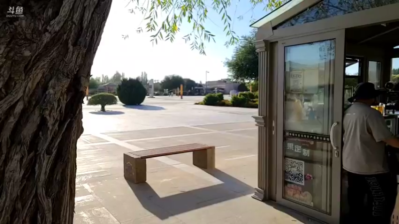 【2021-09-08 18点场】蓝战非OvO：到敦煌啦啦啦啦啦