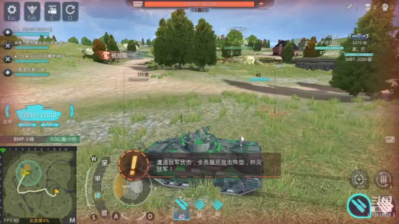 【2021-08-31 19点场】神怒流云飞沙：流云飞沙的直播间