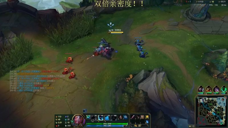 【2021-09-08 18点场】恶霸提莫：状态爆炸好，拿到提莫≈赢